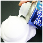 �A�󕬎˂̃t�H�[��